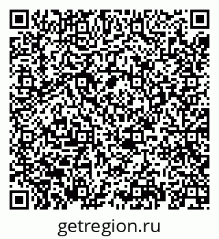 79069668866