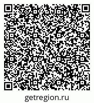 79069668867