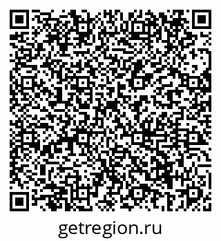 79069668943