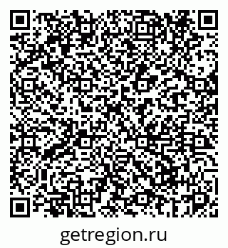 79069669000