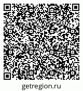 79069669001