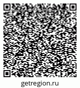 79069669011