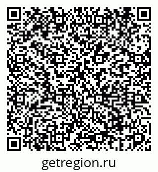 79069669012