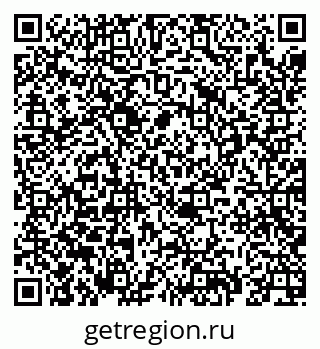 79069669013
