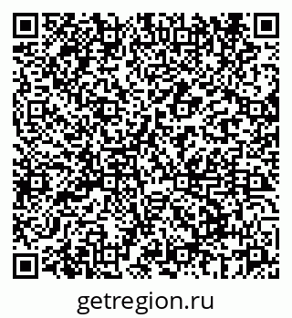 79069669014