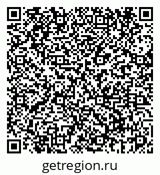 79069669020