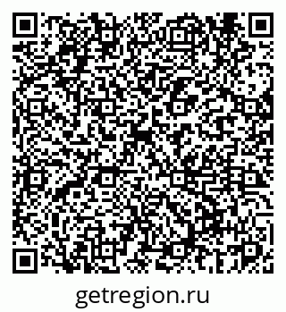79069669030