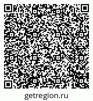 79069669048