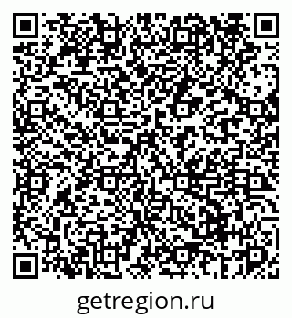 79069669052