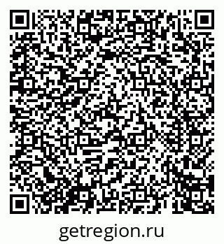 79069669054