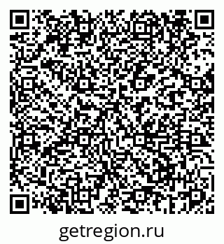 79069669059