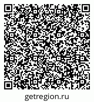 79069669072