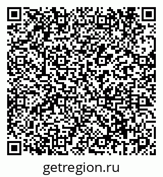 79069669073