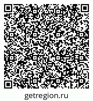 79069669074