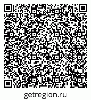 79069669088
