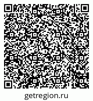 79069669117