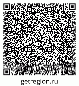 79069669118