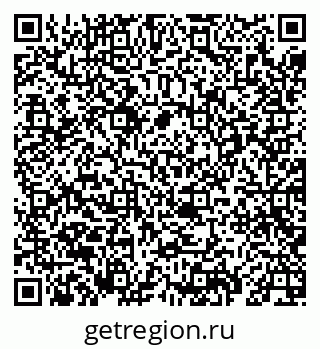 79069669125