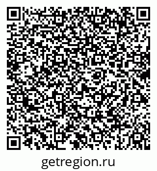 79069669132