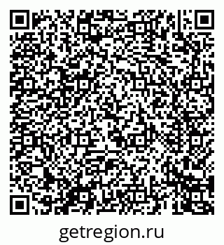79069669138