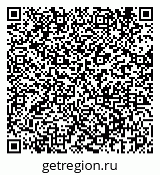 79069669139