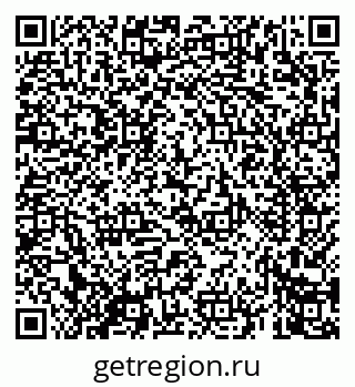 79069669152