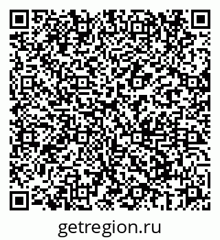 79069669184