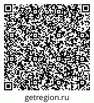 79069669188