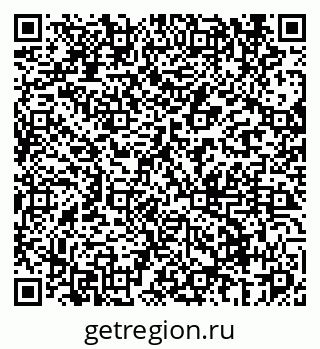 79069669192