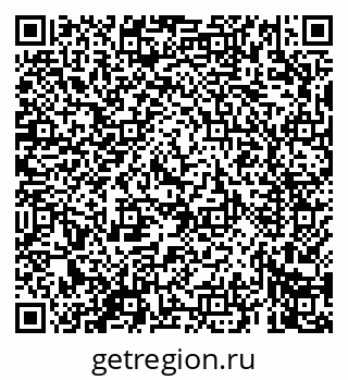 79069669193