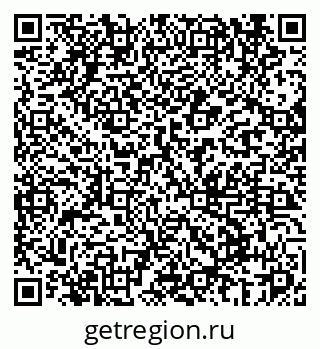 79069669194