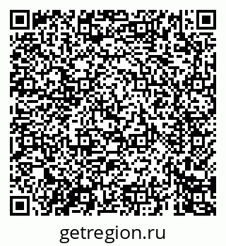 79069669196