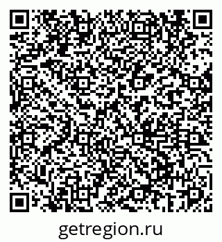79069669199