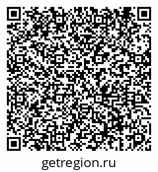 79069669232