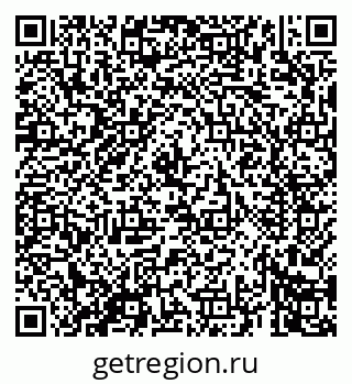 79069669233
