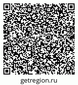 79069669237