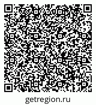 79069669252
