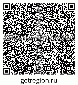 79069669255