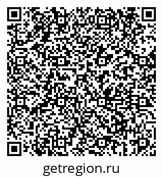 79069669259