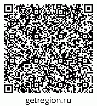 79069669260