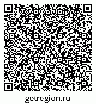 79069669261