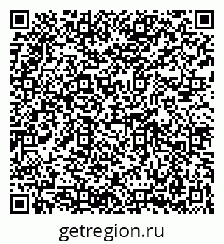 79069669273