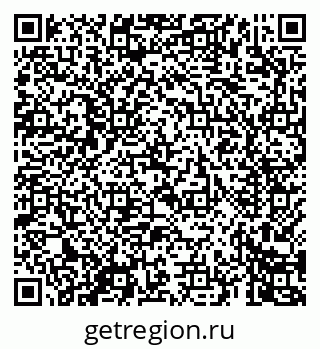 79069669275