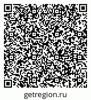 79069669284