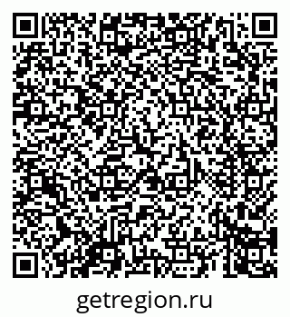 79069669300