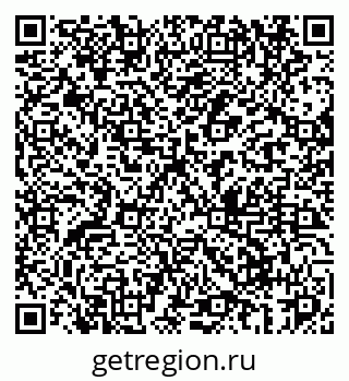 79069669380