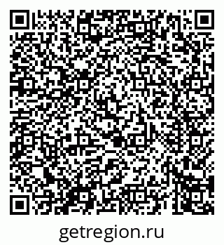79069669386