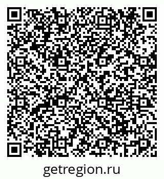 79069669400