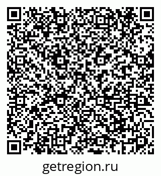 79069669405