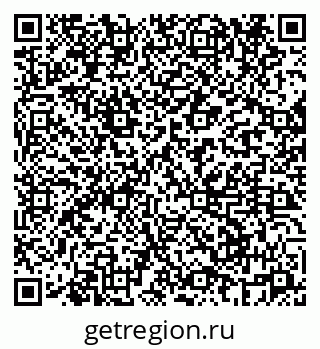 79069669409